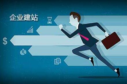 伊通代办公积金提取的可靠性分析